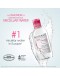 Bioderma Sensibio H2O Micellar Water (250ml)