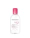 Bioderma Sensibio H2O Micellar Water (250ml)