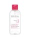 Bioderma Sensibio H2O Micellar Water with Pump (850ml)