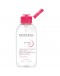 Bioderma Sensibio H2O Micellar Water with Pump (850ml)